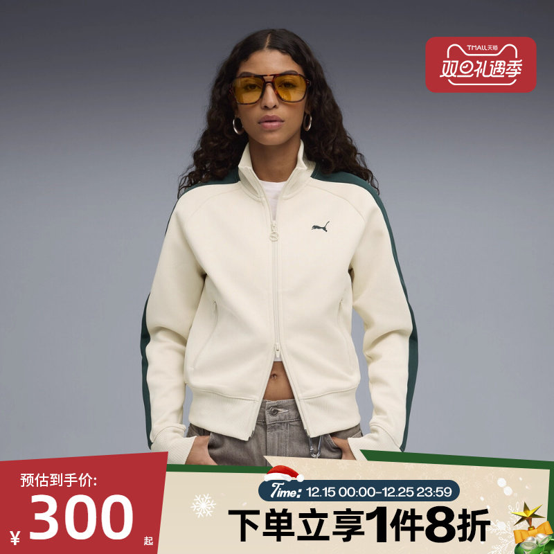 滔搏puma彪马女子-T7 ALWAYS ON Short 运动健身夹克外套63196592
