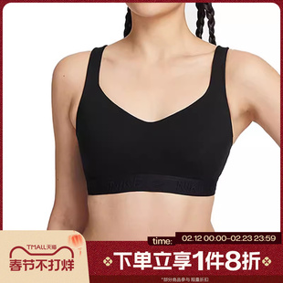 滔搏NIKE耐克女子可调节高强度支撑衬垫运动BRA内衣FD1069-010