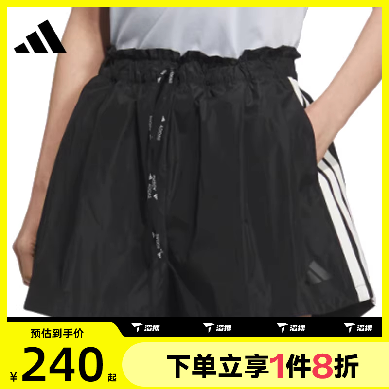 KC0019 S ϲadidasϴ˹ŮMS WV SHORTS˶ж̿KC0019    240Ԫ