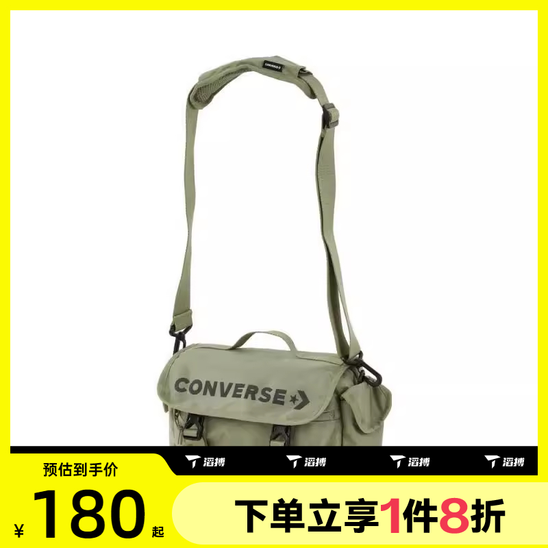 UA5742-X0S F ϲconverseŮ˶еUA5742-X0S180Ԫ