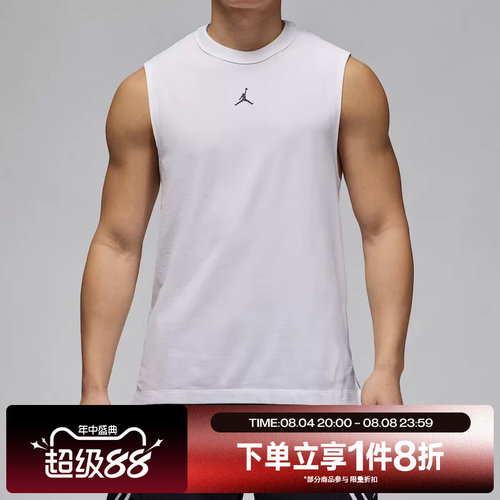 滔搏NIKE耐克男子运动休闲上衣跑步背心FN5857-100