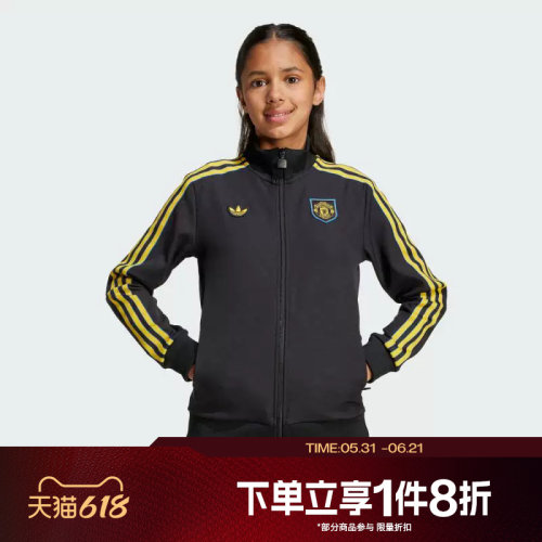 滔搏adidas阿迪达斯大童足球休闲文化运动健身夹克外套KC2811