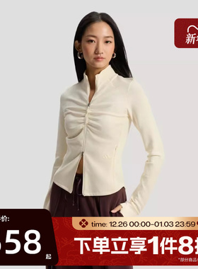 滔搏adidas阿迪达斯女子运动健身夹克外套KU5384