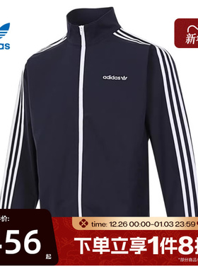 滔搏adidas阿迪达斯三叶草中性梭织夹克外套运动休闲宽松IY1631