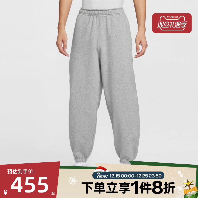 滔搏NIKE耐克男子AS M NL SOLO SWSH BB运动休闲长裤HV1089-063