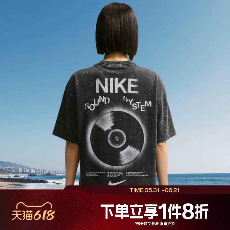 滔搏NIKE耐克女子运动休闲宽松舒适短袖T恤IV2035-010