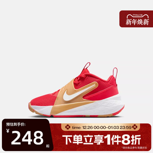 滔搏NIKE耐克小童鞋 HF6280 HUSTLE 运动休闲鞋 603 TEAM