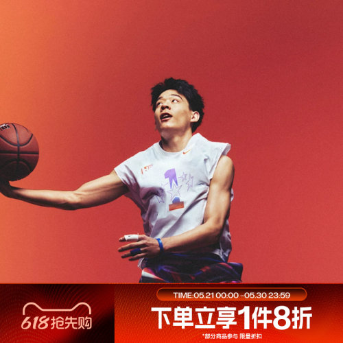滔搏NIKE耐克男子AS M NK DF SL TOP运动休闲无袖T恤IR6280-100
