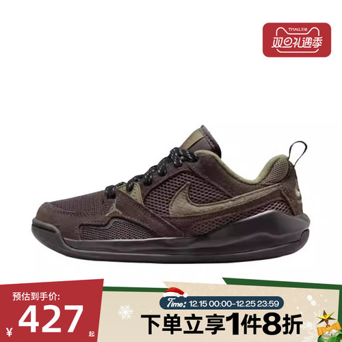 滔搏NIKE耐克大童鞋JORDAN ERA舒适百搭运动训练篮球鞋HQ0506-200