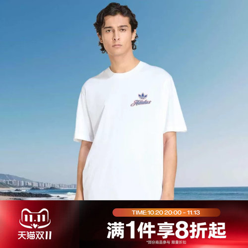 滔搏adidas阿迪达斯三叶草男子舒适运动休闲短袖T恤KE2248