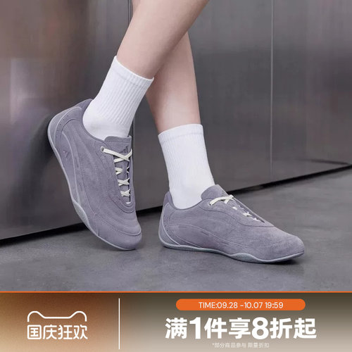 滔搏adidas阿迪达斯女子URBAN REVERIE 2.0运动休闲鞋LA6719
