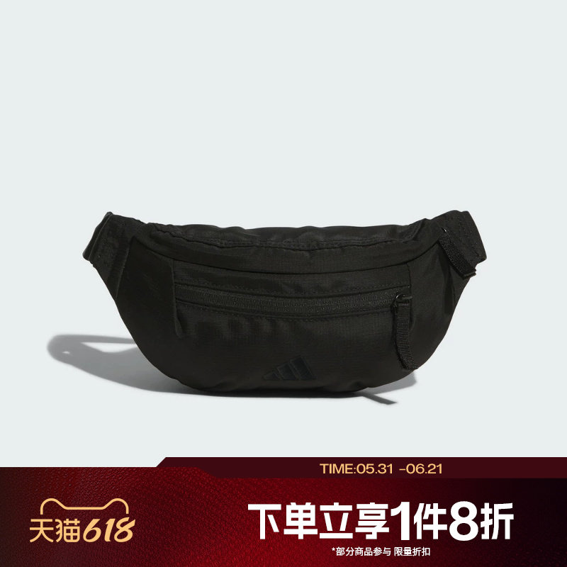 滔搏adidas阿迪达斯男女胸前骑行包通勤运动休闲拎包挎包KS5180