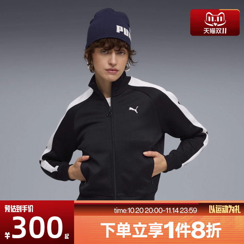 滔搏puma彪马女子-T7 ALWAYS ON Short 运动健身夹克外套63196516