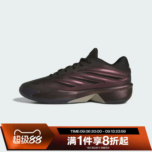 滔搏adidas阿迪达斯男女CRAZY LAUNCH运动休闲训练篮球鞋LA1506