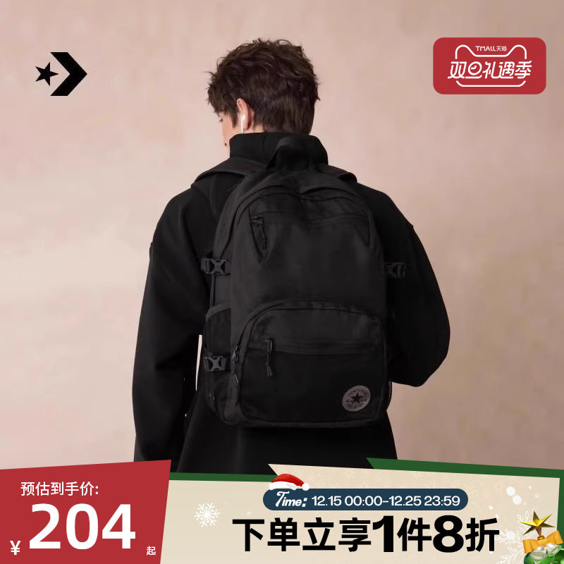 滔搏converse匡威男女背包运动休闲背包学生书包UA5751-023