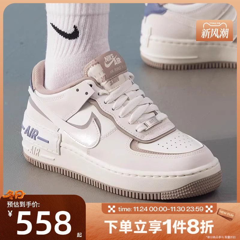 滔搏NIKE耐克女鞋Air Force 1空军一号解双钩休闲鞋IO7594-101