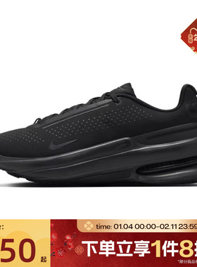 滔搏NIKE耐克男鞋AIR ZOOM UPTURN SC休闲鞋IB2746-002