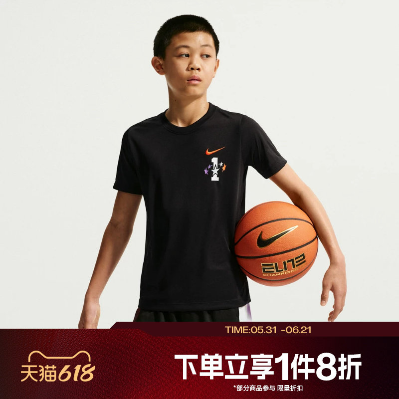 滔搏NIKE耐克大童图案印花宽松运动休闲短袖T恤IR6287-010