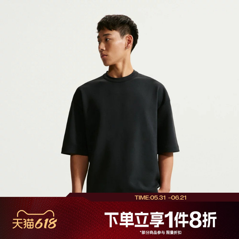 滔搏NIKE耐克男子运动休闲黑色短袖上衣T恤IF2737-010