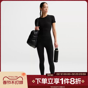 滔搏NIKE耐克女子高腰柔软九分紧身裤运动训练紧身长裤II5234-010