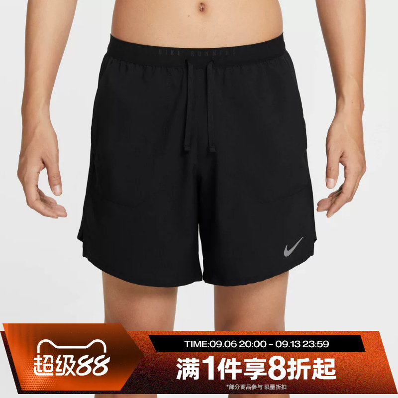 滔搏NIKE耐克男子运动休闲跑步健身训练短裤IF2051-010