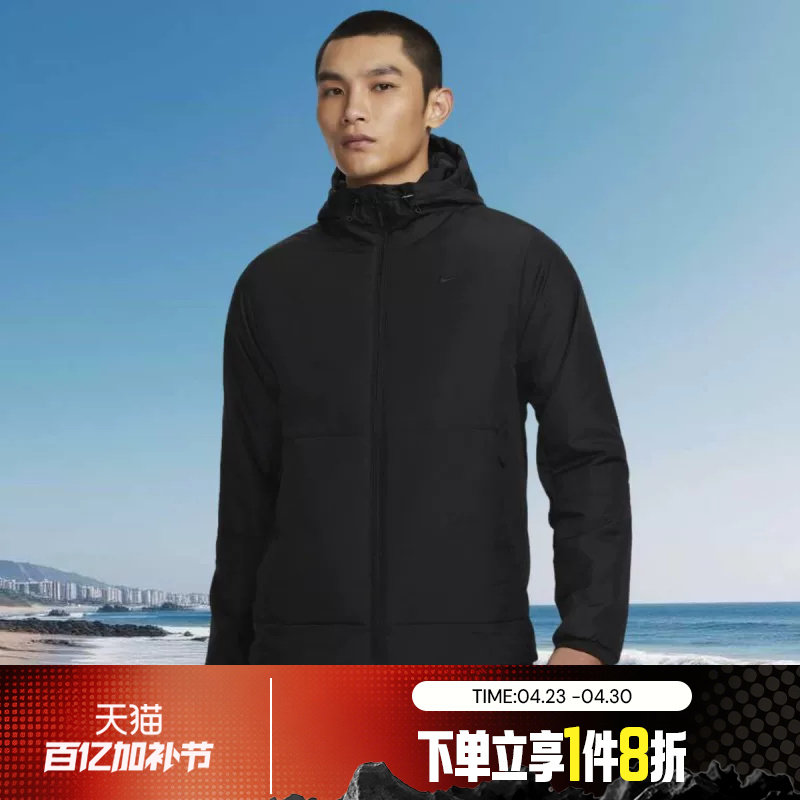 滔搏NIKE耐克男子薄款连帽运动休闲百搭棉服FB7545-010