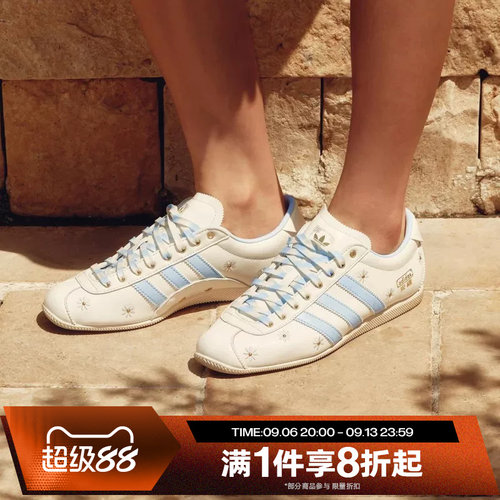 滔搏adidas阿迪达斯三叶草男女度假风薄底运动休闲T头鞋LA1352