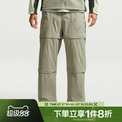 滔搏NIKE耐克男子运动舒适休闲长裤IF1023-304