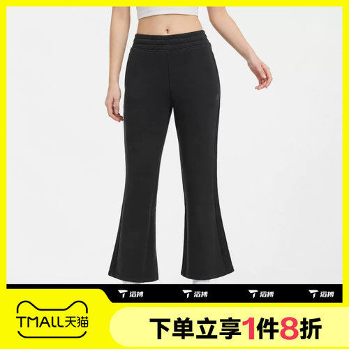 滔搏adidas阿迪达斯女子运动休闲舒适长裤LD2966