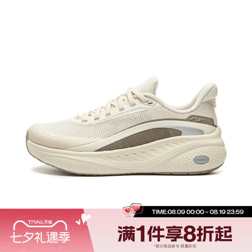 滔搏LI-NING李宁女子SOFT COOL 3 V2时尚百搭运动休闲鞋AGLW142-1
