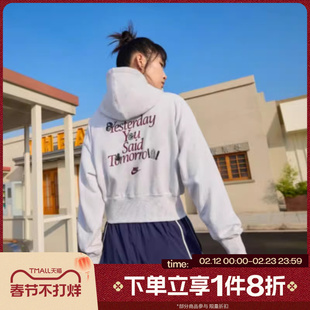 滔搏NIKE耐克女子运动休闲宽松短款连帽夹克开衫卫衣IO0490-051