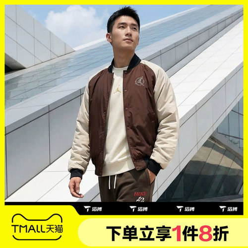滔搏NIKE耐克男子运动休闲外套保暖棉服夹克IQ3966-216