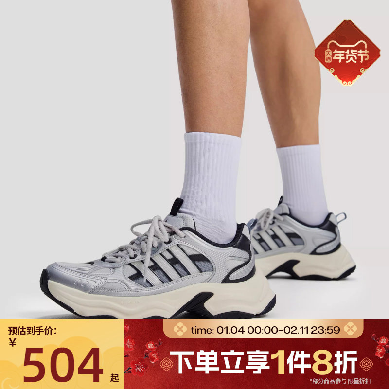 滔搏adidas阿迪达斯男女鞋XLG FIN PULSESPW运动训练跑步鞋KJ9522,运动鞋new,跑步鞋,淘宝优惠券,粉丝福利购,淘宝优惠卷