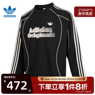 CREW针织运动卫衣JN3792 SWEAT 滔搏adidas阿迪三叶草男子RS