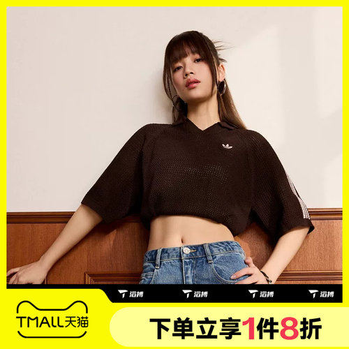 滔搏adidas阿迪达斯三叶草女子运动舒适休闲短袖T恤KE0198