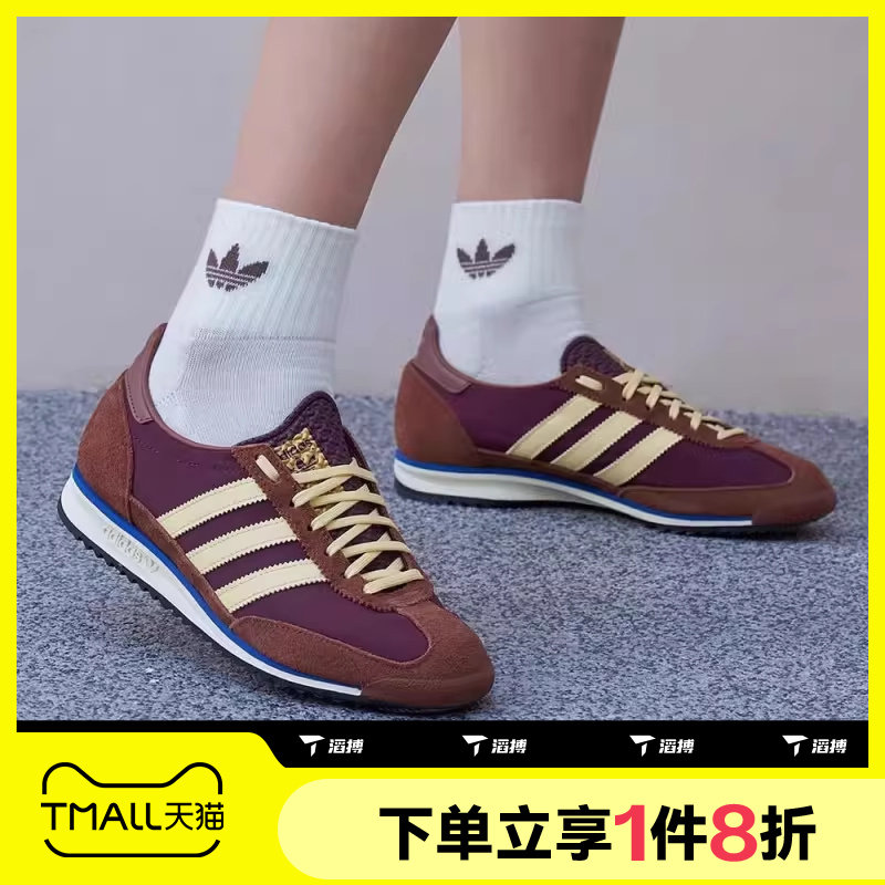滔搏adidas阿迪达斯三叶草女子经典复古运动休闲鞋IE3425