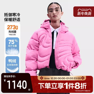 606 面包服连帽运动休闲羽绒服IB2006 滔搏NIKE耐克女子时尚 短款