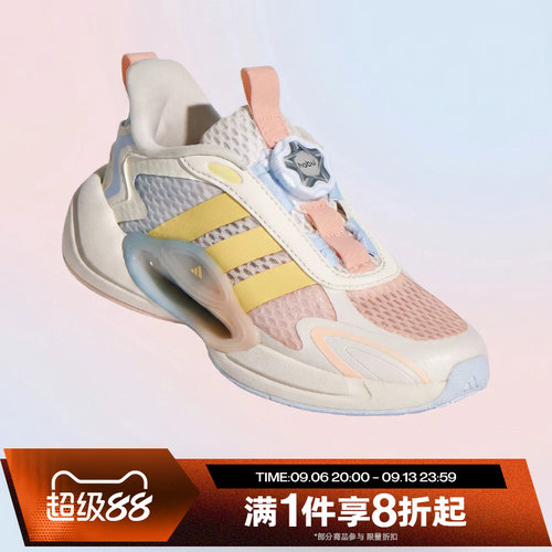 滔搏adidas阿迪达斯儿童鞋GALAXY SCOUT运动休闲跑步鞋LA4990