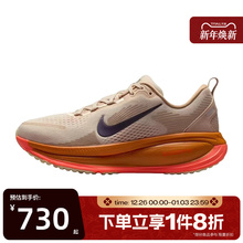 滔搏NIKE耐克女鞋W NIKE VOMERO 18运动训练跑步鞋IM6702-258