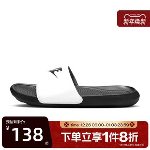 CN9675 滔搏NIKE耐克男鞋 SLIDE运动休闲拖鞋 ONE 005 VICTORI