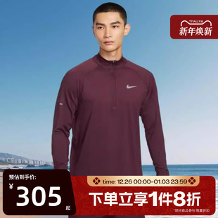 652 HV2181 滔搏NIKE耐克男子半拉链卫衣跑步训练运动长袖 套头衫