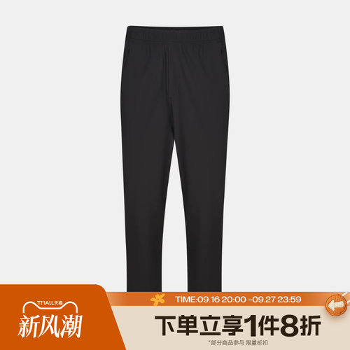 滔搏adidas阿迪达斯男子运动休闲舒适长裤LD7462