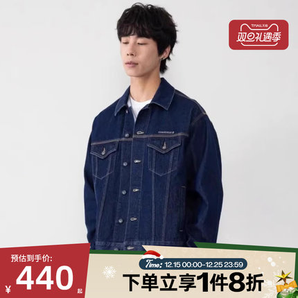滔搏converse匡威男子经典工装风叠穿牛仔外套UCJ124-UHD