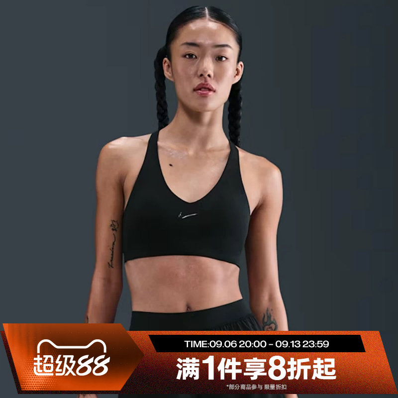 滔搏NIKE耐克女子运动休闲训练健身BRA内衣IB9831-010