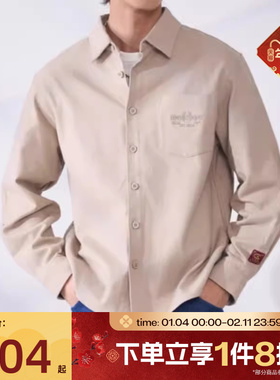 滔搏converse匡威男女运动休闲长袖衬衫UCJ393-X9V