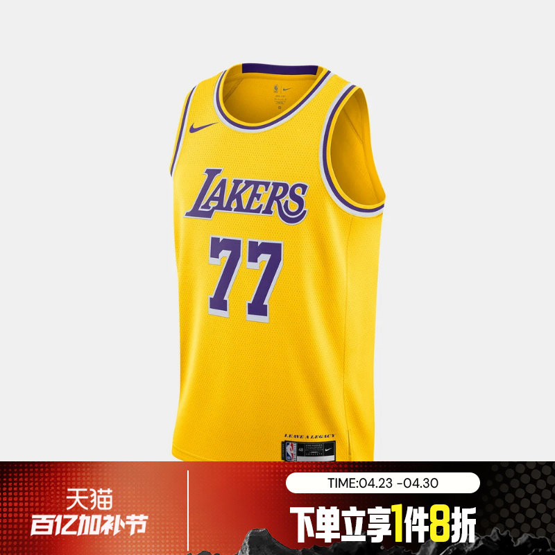 滔搏NIKE耐克男子洛杉矶湖人队篮球运动训练背心球衣DN2009-741