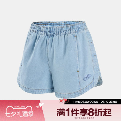 滔搏NIKE耐克女子运动舒适休闲中腰牛仔短裤IV4967-440