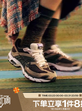 滔搏NIKE耐克女鞋休闲低帮时尚百搭运动鞋IQ1150-220