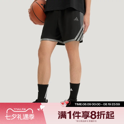 滔搏adidas阿迪达斯男子运动舒适休闲短裤KS7868