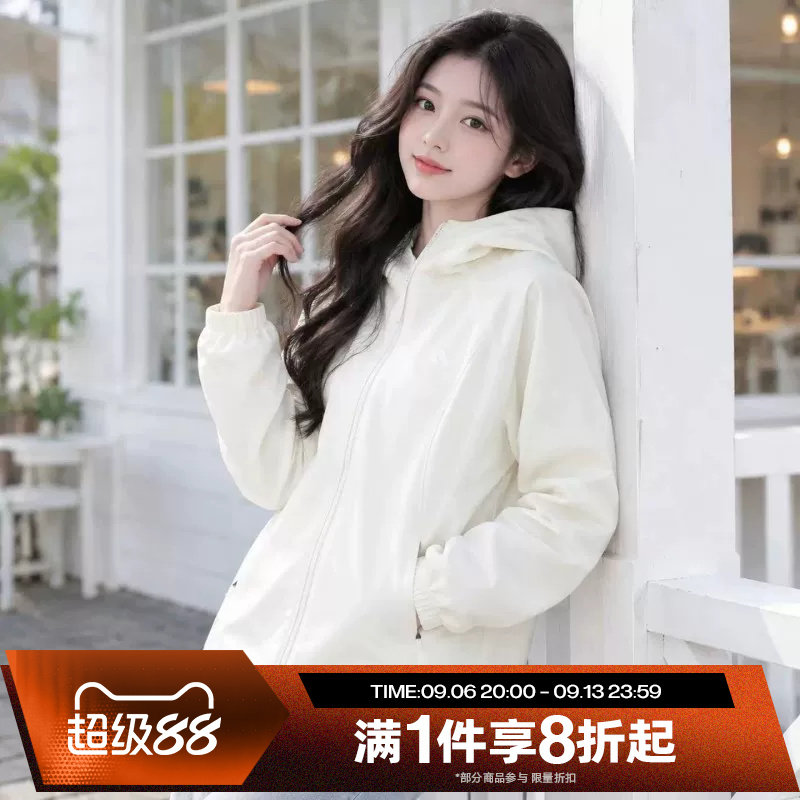 滔搏adidas阿迪达斯女子FAV SHL JKT运动休闲夹克外套KZ1597